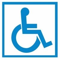 Обеспечение доступа в здание инвалидов и лиц с ОВЗ