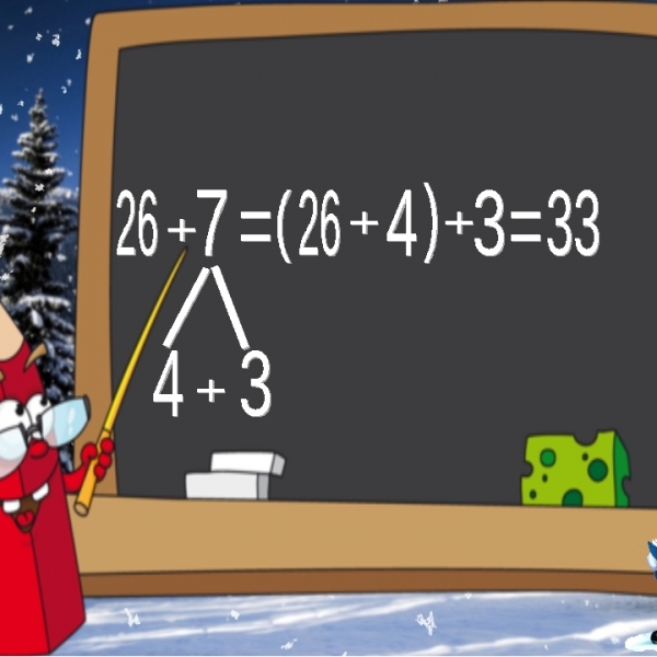 Открытый урок по математике во 2 «б» классе на тему: «Приём вычислений вида 26+4»