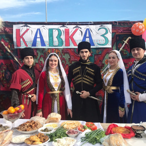 Фестиваль народов Кавказа