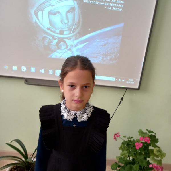 Космическое путешествие