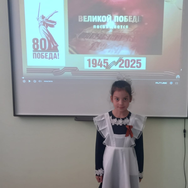 Поклонимся Великим тем годам