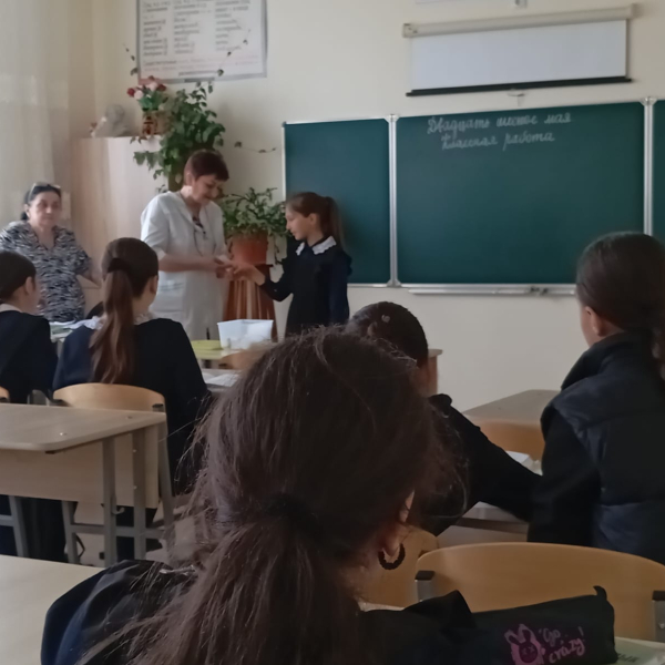Профилактическая беседа перед каникулами